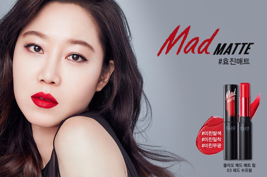 clio mad matte