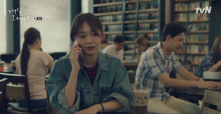 Tomorrow With You denim 4