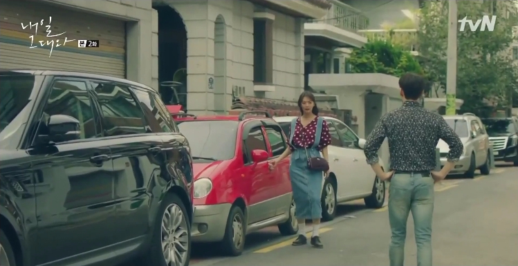 Tomorrow With You denim 7