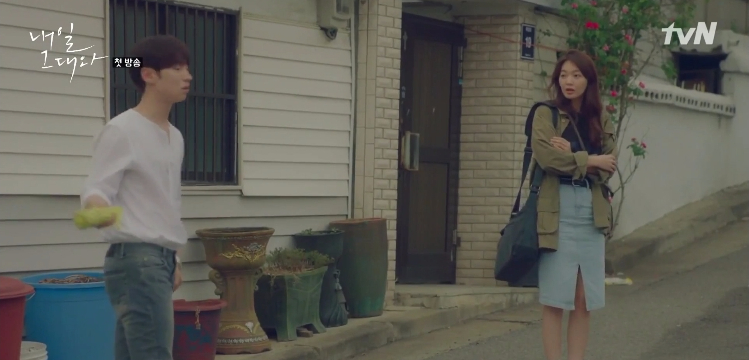 Tomorrow With You denim 8