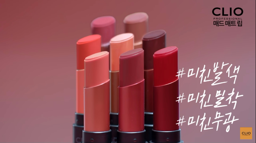 clio mad matte