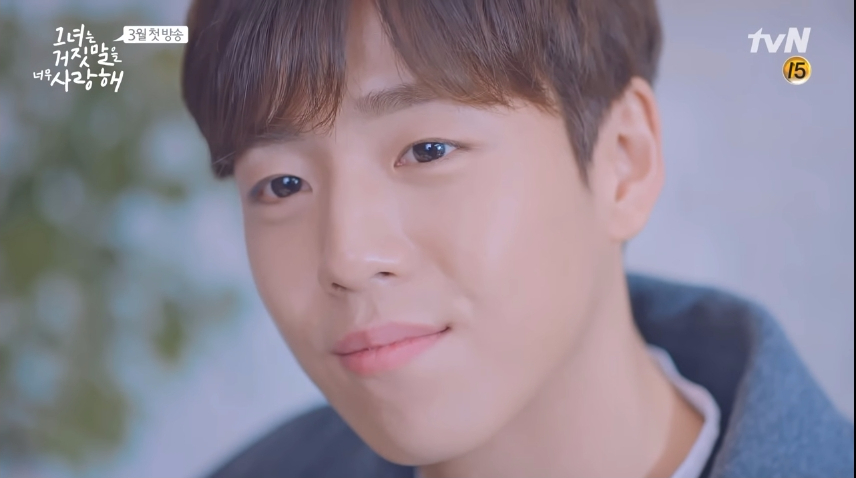 The Liar and His Lover preview 7