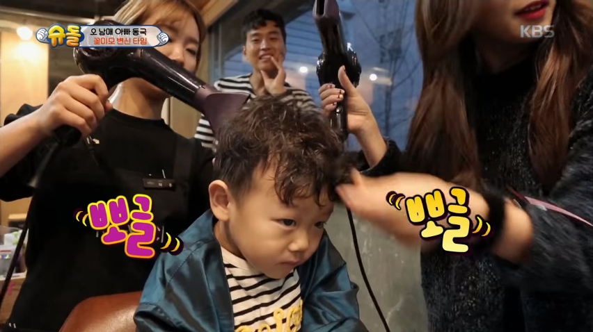 The Return of Superman