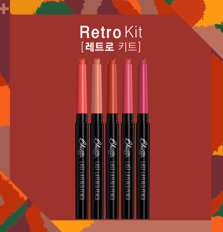 lip pencil bbia