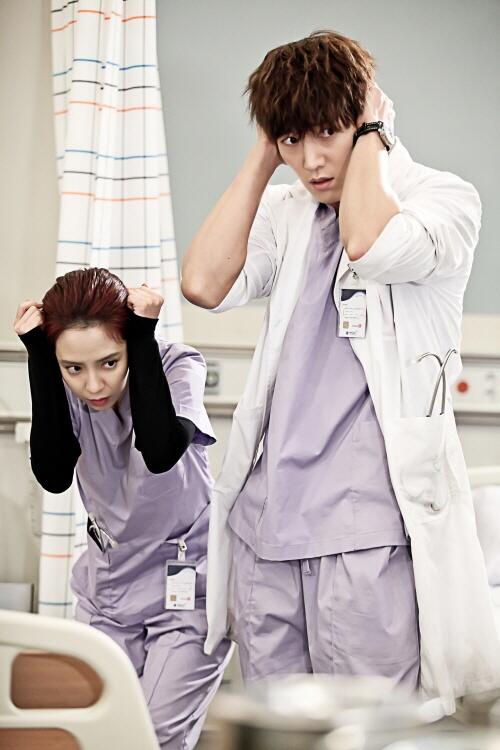 Emergency Couple