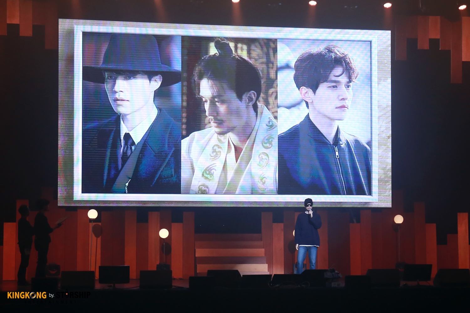 leedongwook fanmeet behind 23