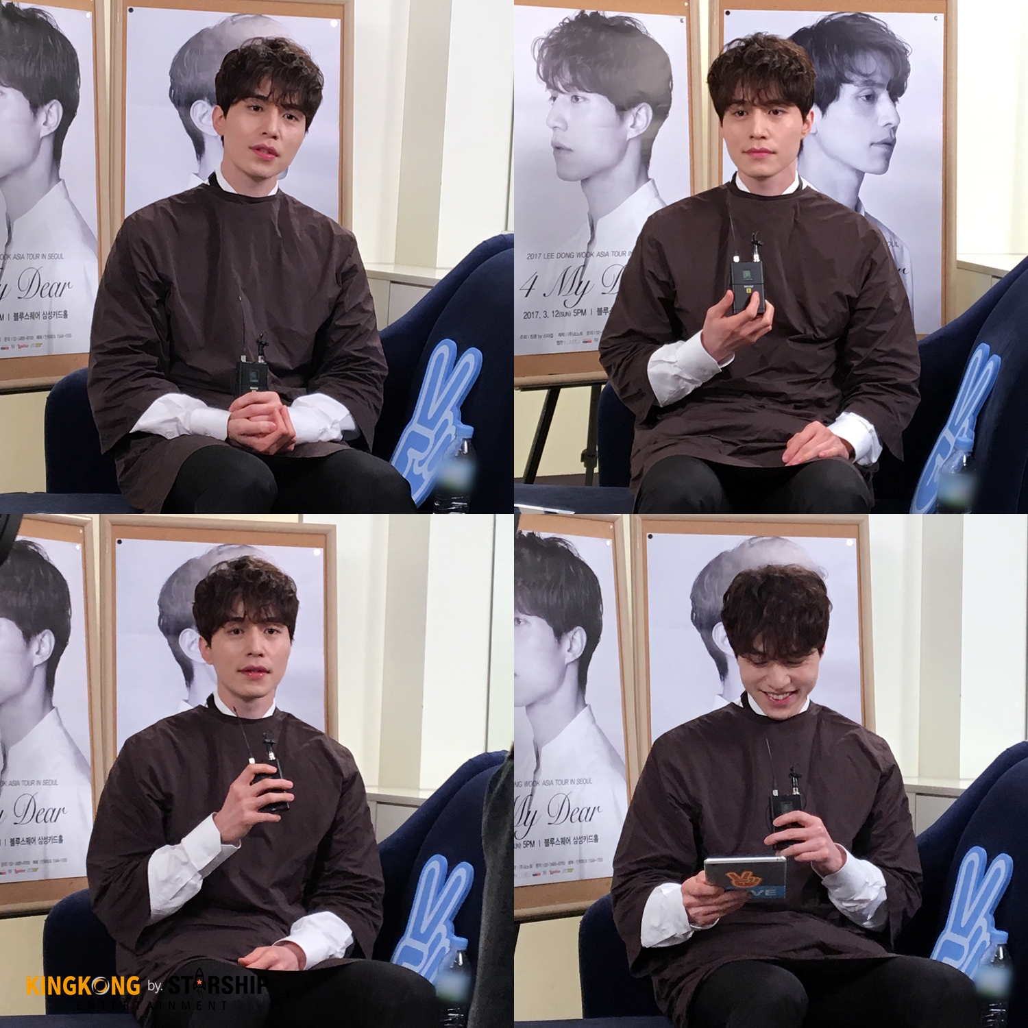 leedongwook fanmeet behind 2