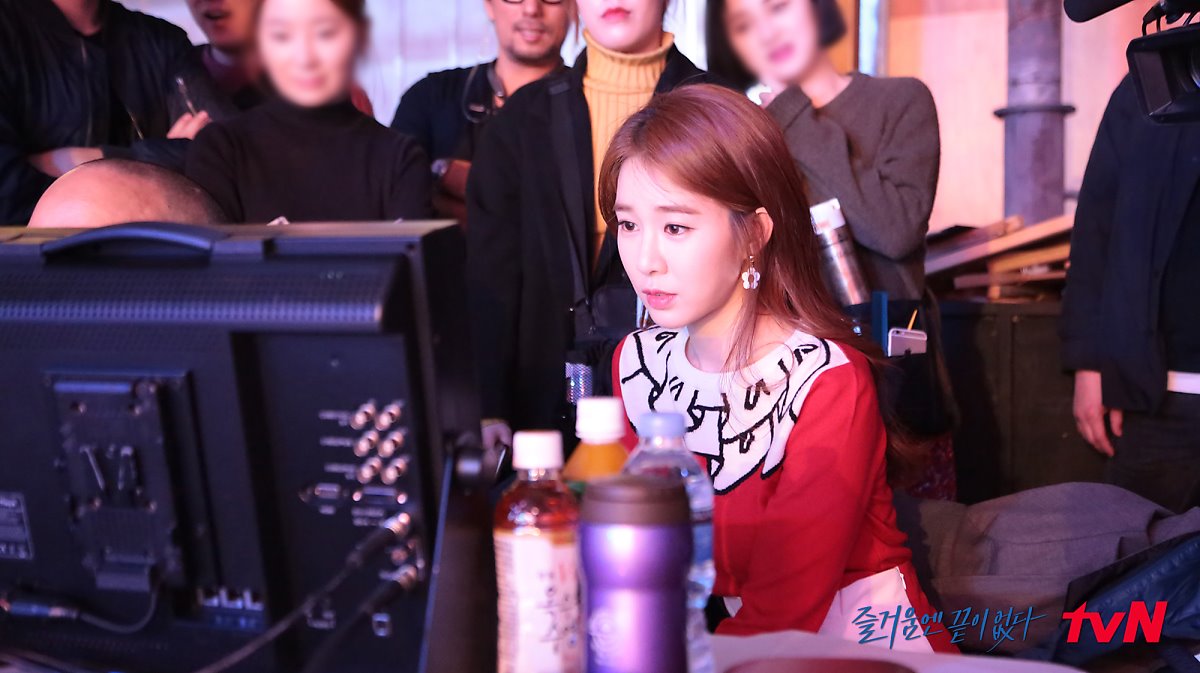 yooinna