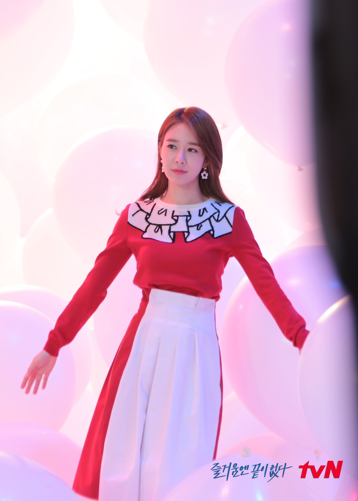 yooinna