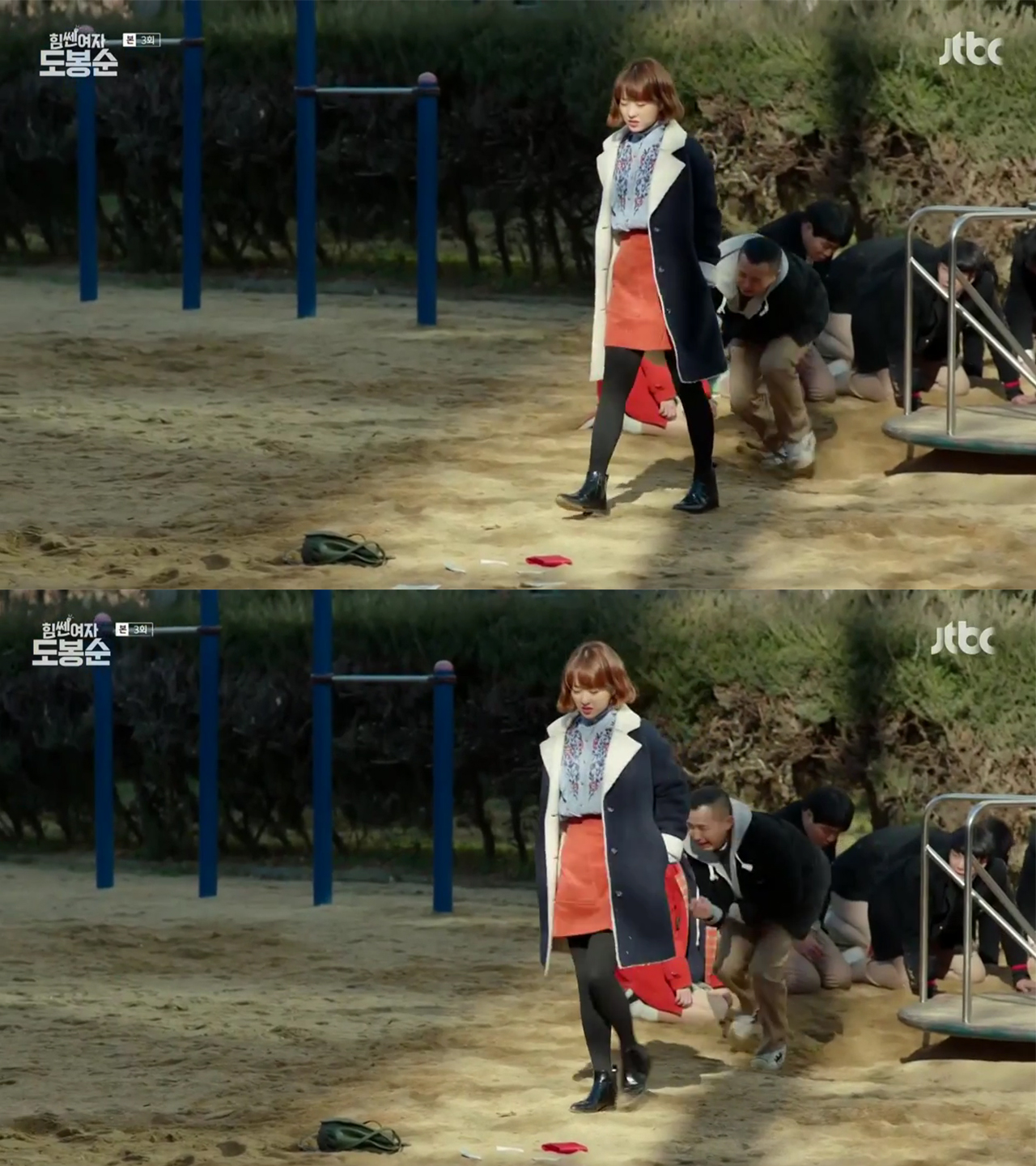 Park Bo-young
