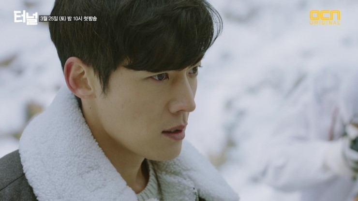 tunnel 2min highlight 6