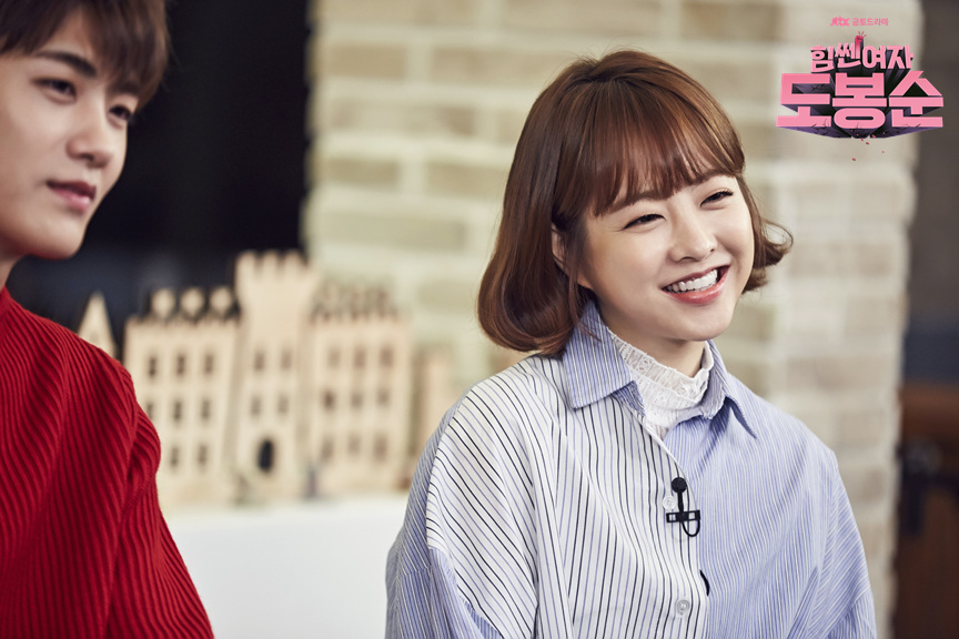 dobongsoon fashion 2