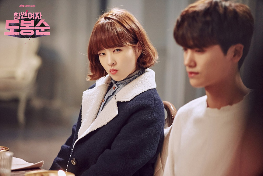 dobongsoon fashion 10