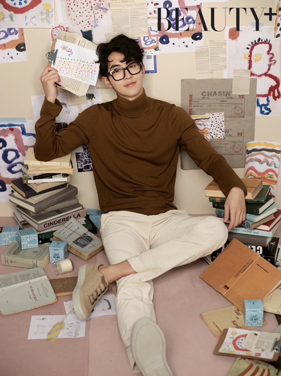 namjoohyuk