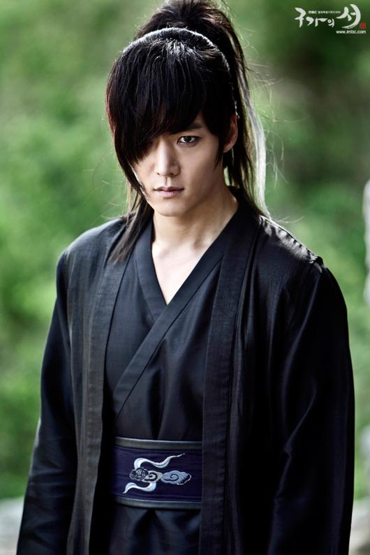 Kang Chi, the Beginning