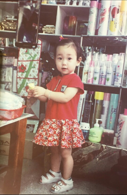 tunnel Lee Yoo Young 2