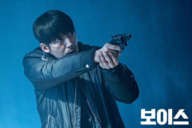VOICE ep20 3