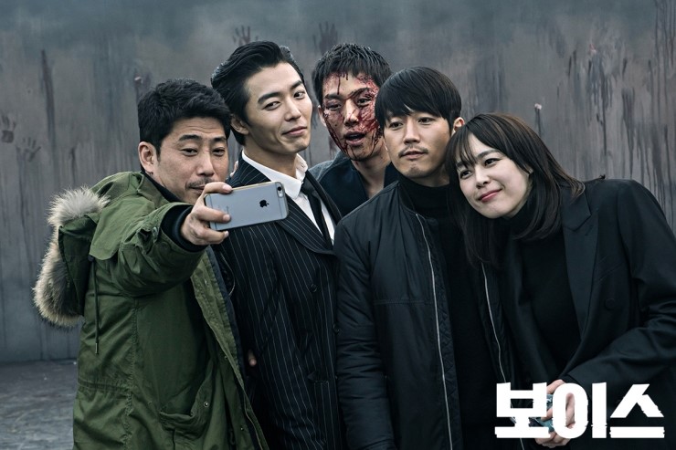 VOICE ep20 6