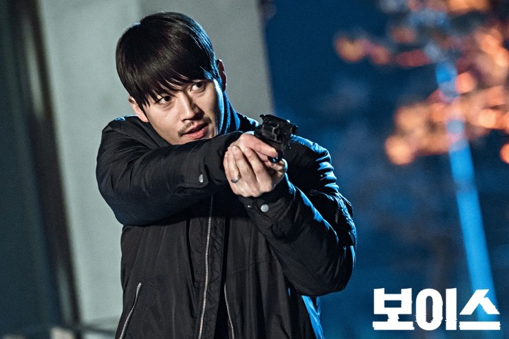 VOICE ep20 7