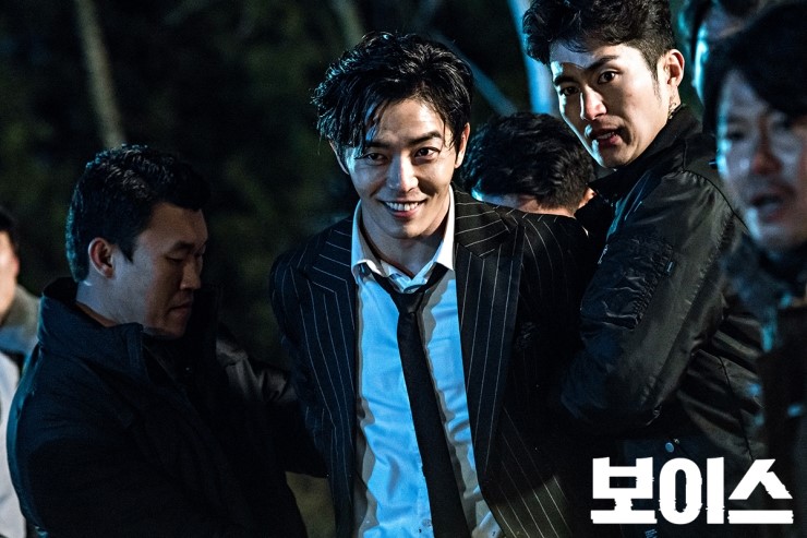 VOICE ep20 9