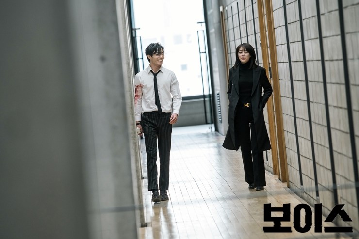 VOICE ep20 10