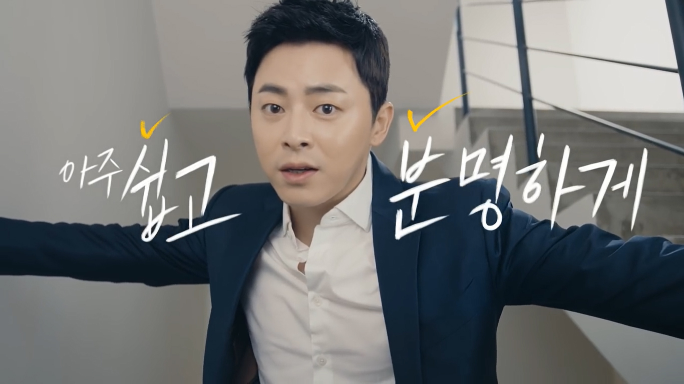 야나두 영어회화 공식 유투브