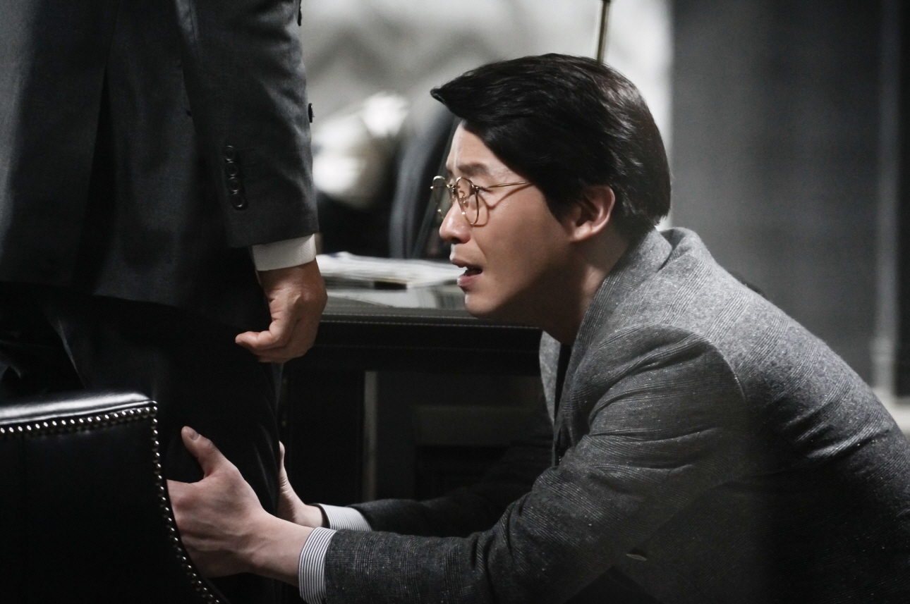 defendant