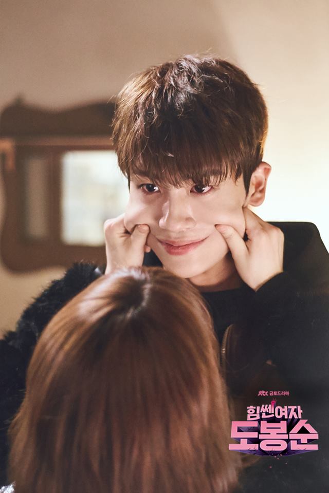 dobongsoon