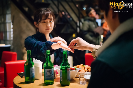 queen of the ring ep1 5