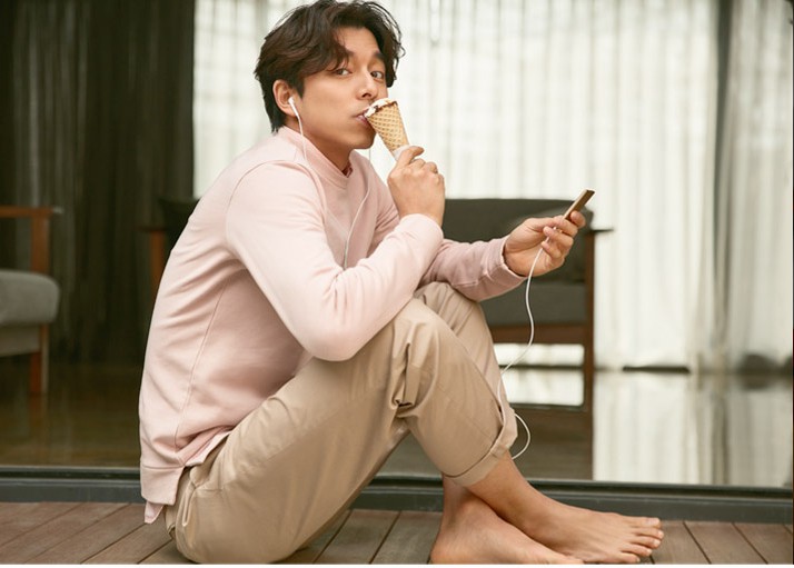 gongyoo