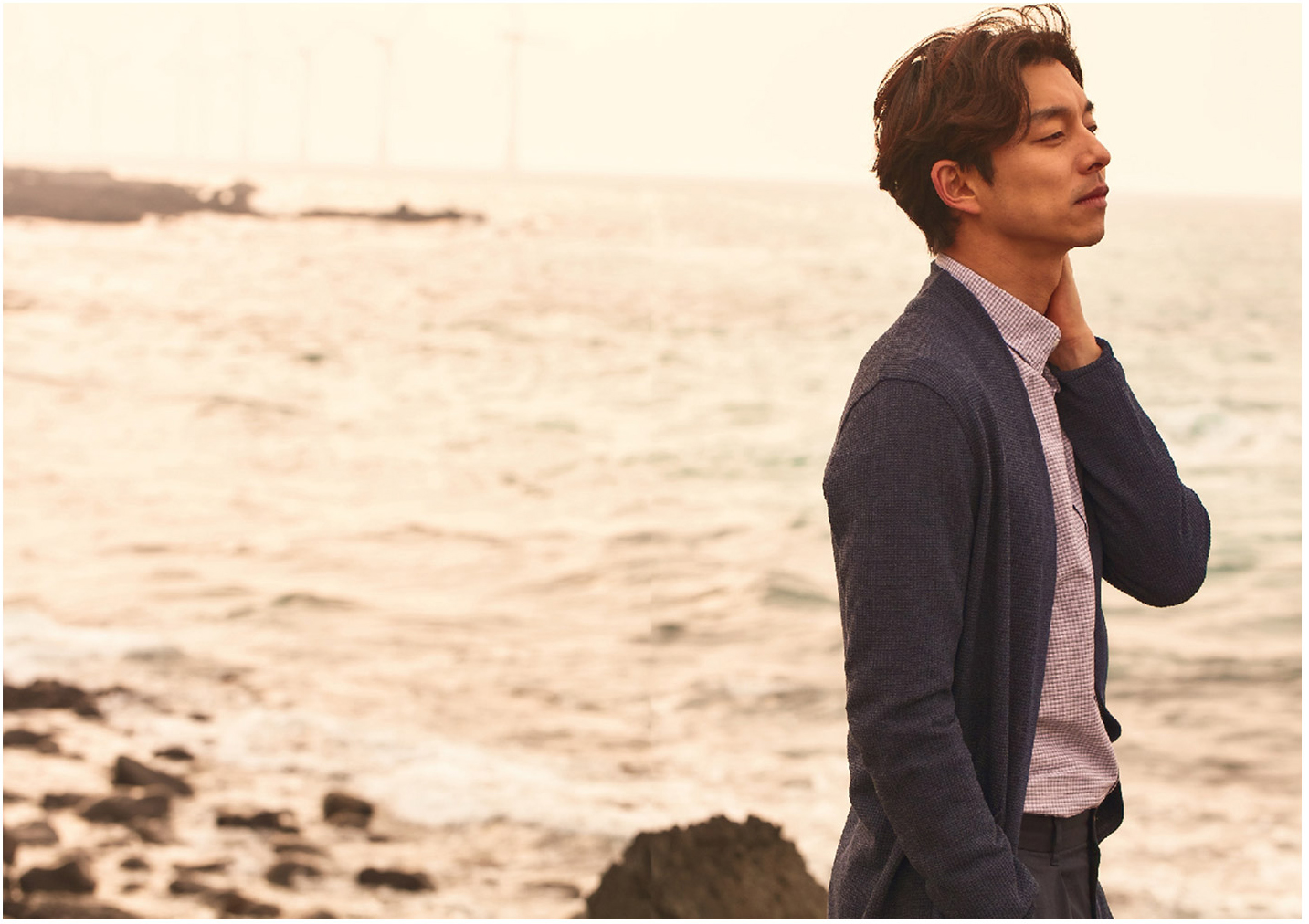 gongyoo