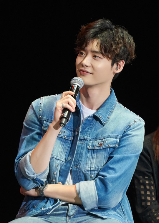 leejongsuk