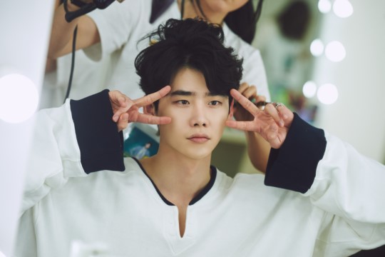 leejongsuk