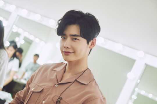 leejongsuk