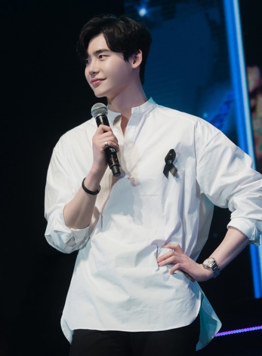 leejongsuk