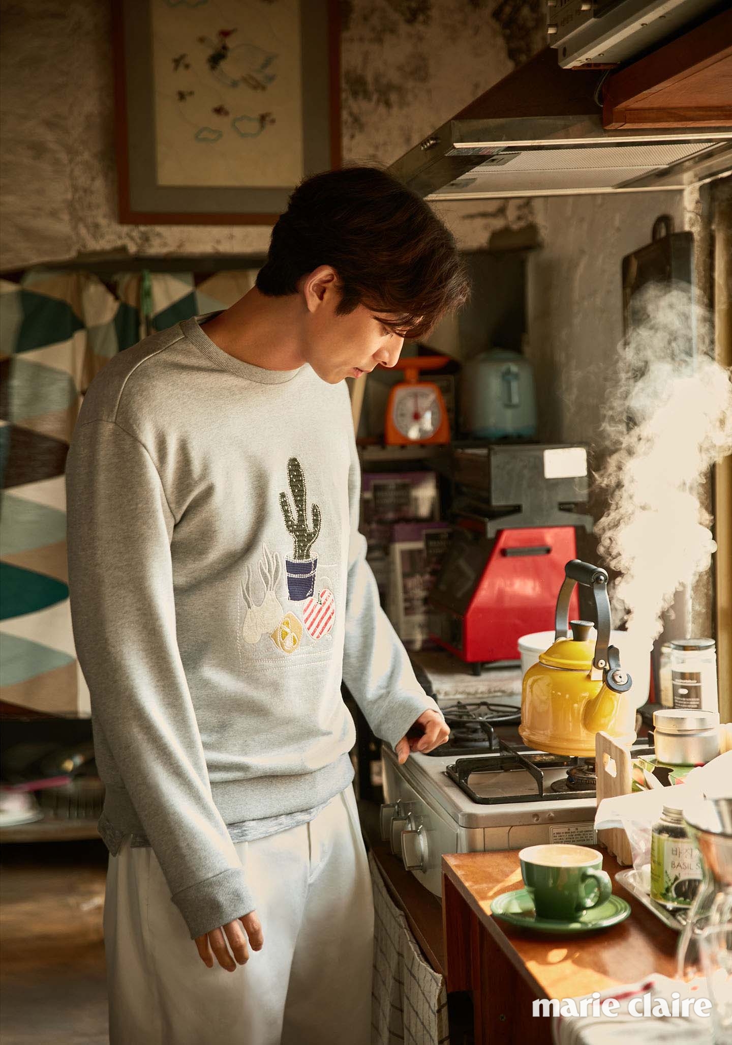 gongyoo marieclaire 2