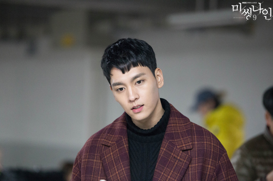 missing9