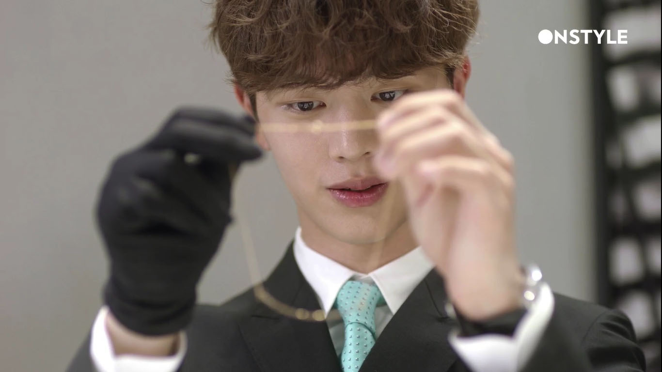 Yook Sungjae