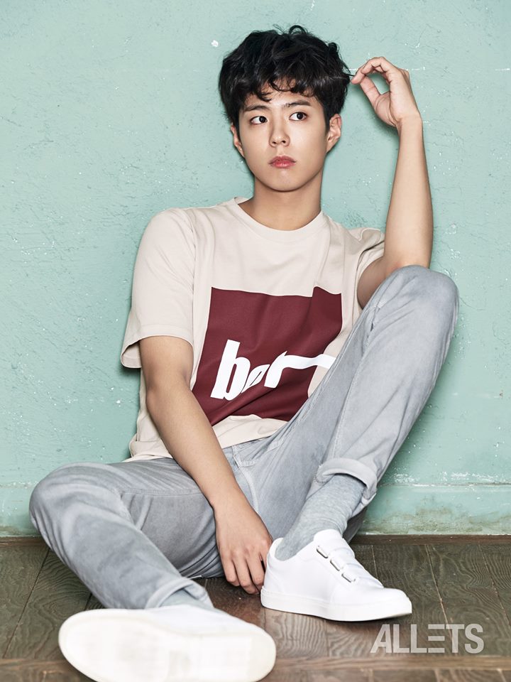 parkbogum