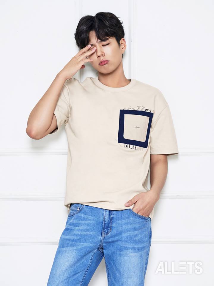 parkbogum 