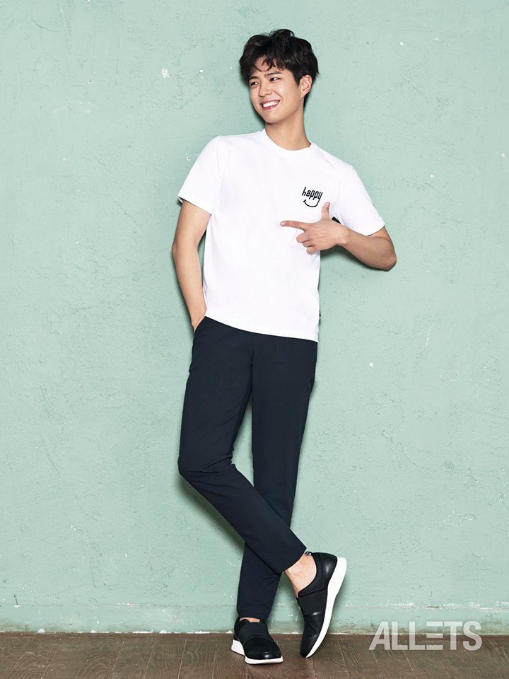 parkbogum 