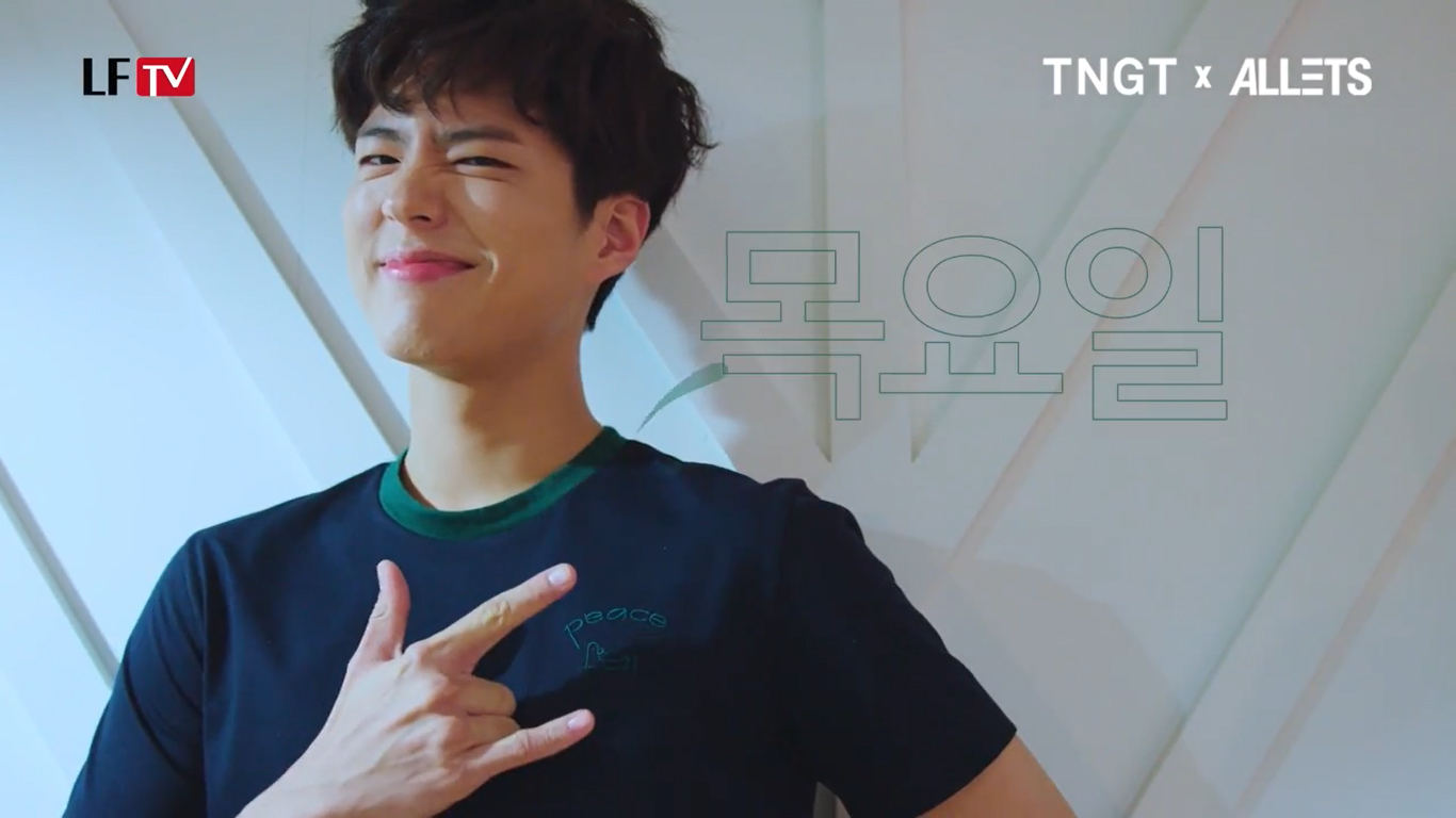 parkbogum 