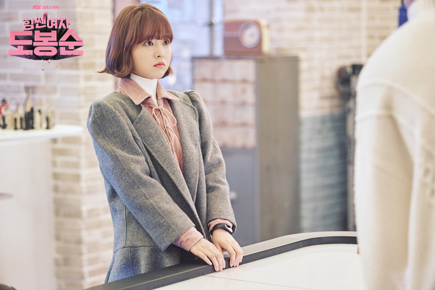 parkboyoung
