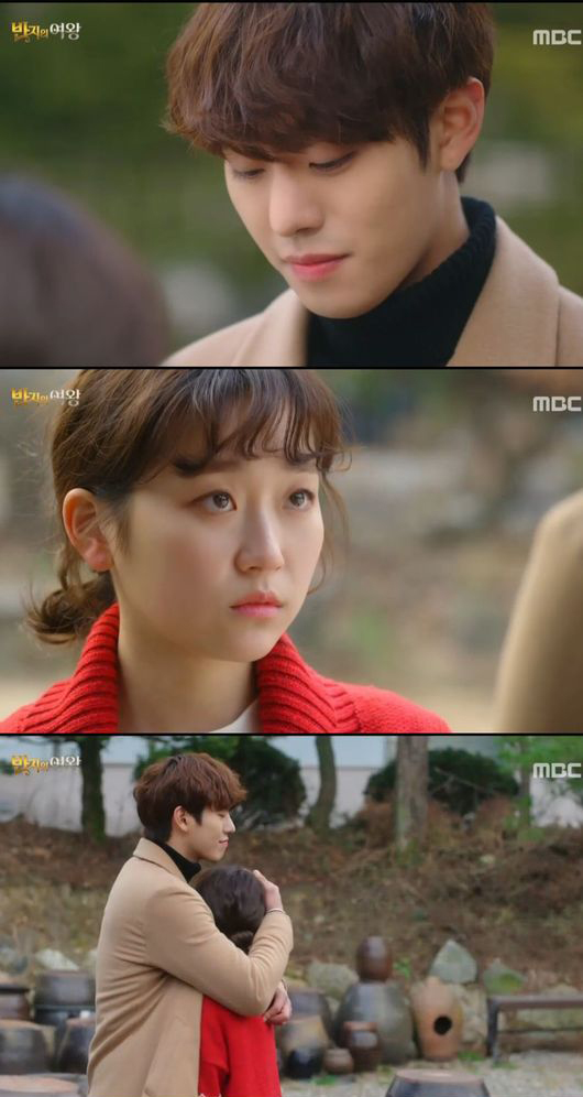 queen of the ring end