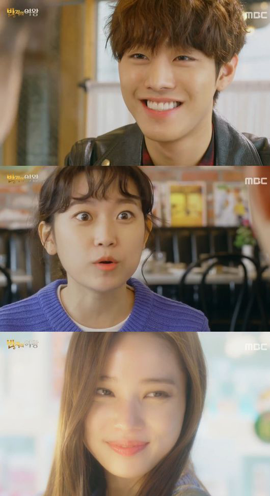 queen of the ring ep3 4-8