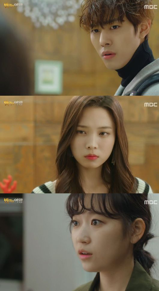 queen of the ring ep3 4-11