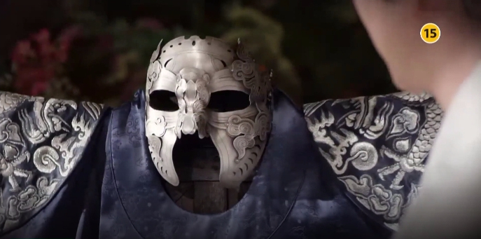 Ruler: Master of the Mask 2nd teaser