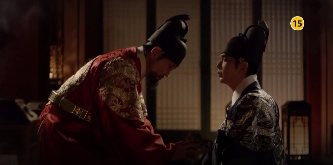 Ruler: Master of the Mask 2nd teaser 2