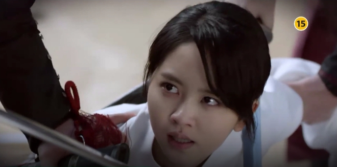 Ruler: Master of the Mask 2nd teaser 3