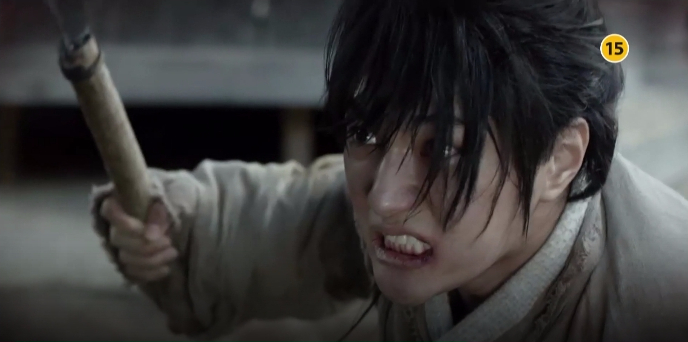 Ruler: Master of the Mask 2nd teaser 6